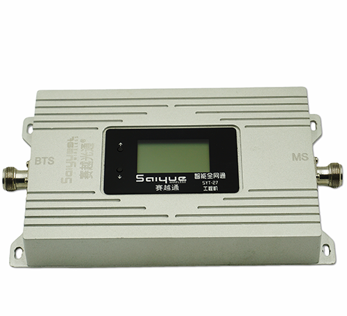 河间双频手机信号增强器800㎡