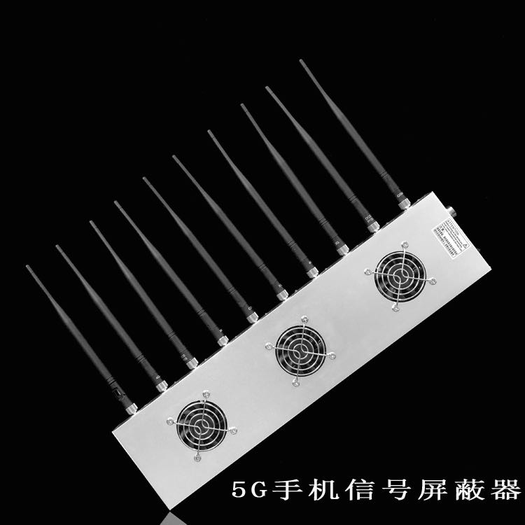 河间外置10天线移动通信干扰器