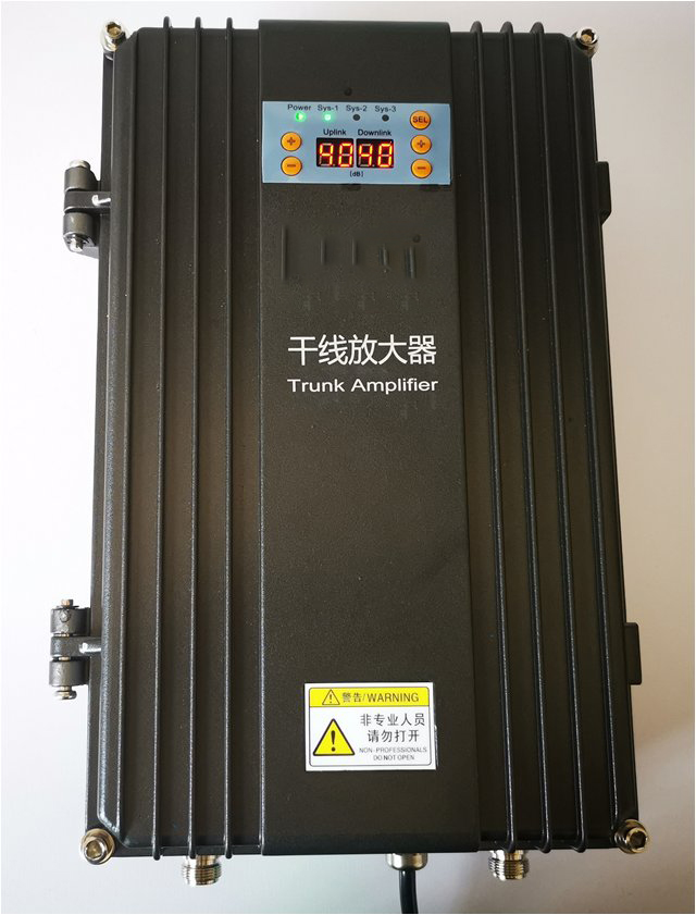  河间FM调频广播双向干线放大器