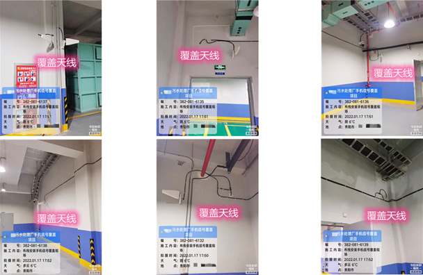  河间污水处理净水厂地下箱体覆盖案例